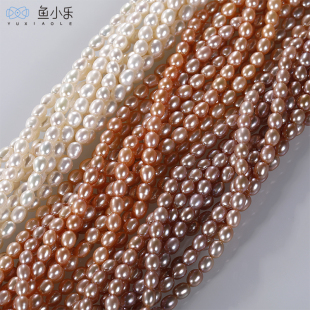6.5mm強光無瑕天然淡水珍珠米珠diy珠寶項鏈手鏈配件耳環(huán)材料