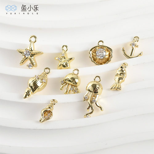 铜镀真金海洋系列镶锆石吊坠diy