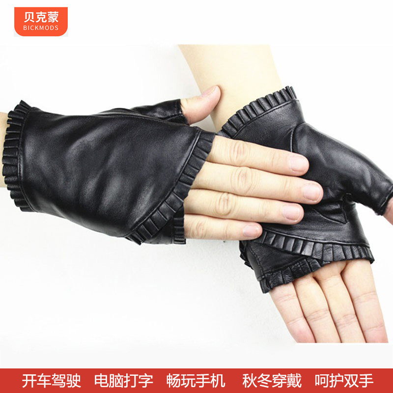 四季开车羊皮半指手套女真皮露指时尚丝滑秋冬季加绒保暖机车骑行,服饰配件/皮带/帽子/围巾,手套,淘宝优惠券,粉丝福利购,淘宝优惠卷