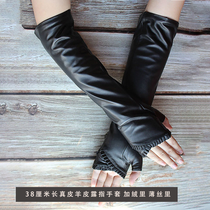 长羊皮真皮露指手套女时尚开车户外防晒男生摩托骑行加绒保暖袖套