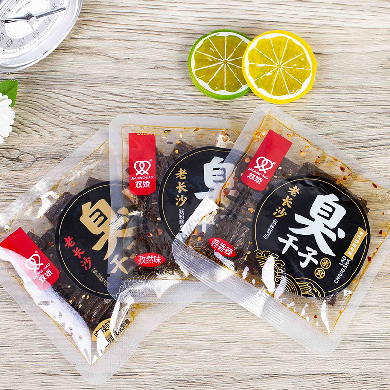 双娇老长沙臭干子辣条小零食麻辣儿时小时候的休闲小吃怀旧包邮