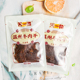 天一角手撕牛肉干温州特产甜味蜜汁五香牛肉零食休闲小吃小包装