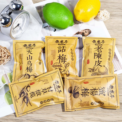 老底子陈皮话梅芒果开胃80怀旧