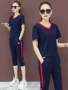 Bộ đồ liền thân nữ mùa hè 2019 mới thời trang Hàn Quốc V-cổ rộng tay ngắn cắt cạp quần thể thao hai dây - Thể thao sau bộ thể thao nữ mùa đông