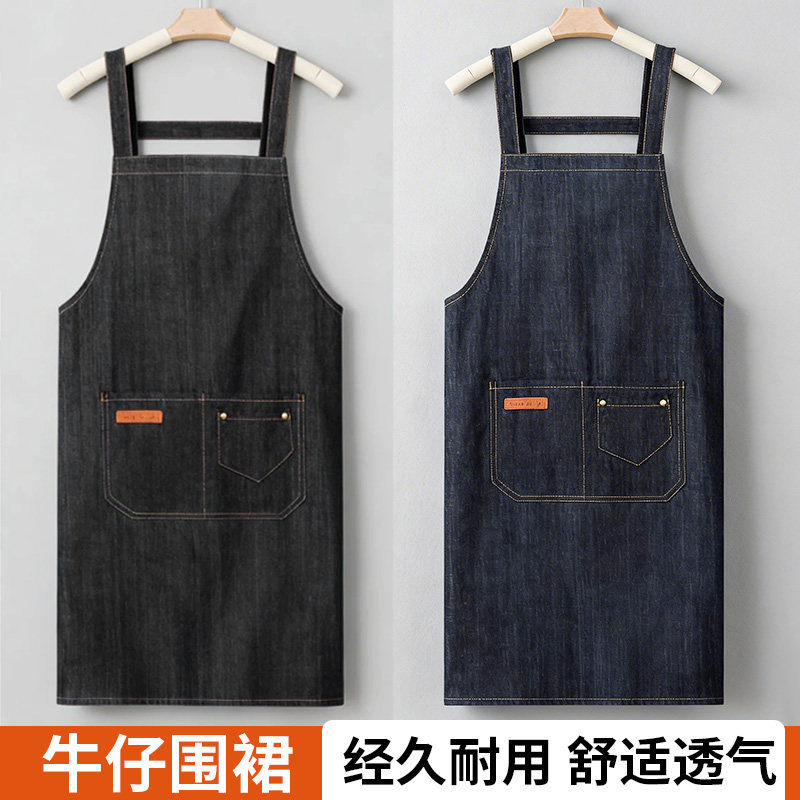 新款牛仔布背带围裙家用厨房防泼水防脏污防尘工作服男女口袋耐磨