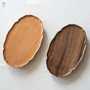 漱以中古风樱桃木黑胡桃木实木花边茶盘托盘整块餐盘摄影道具收纳