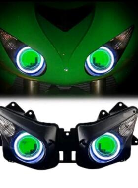 川崎ZX-6R 636 09-12 ZX-10R 08-10大灯改装LED透镜天使眼总成