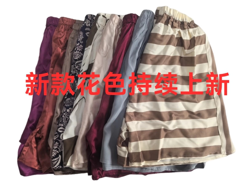 锦焕2026新款100％桑蚕丝阿罗裤外贸复古印花真丝短裤