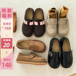 喵唔的天空2023年秋冬厚底勃肯鞋女松果复古文艺一脚蹬平底单鞋