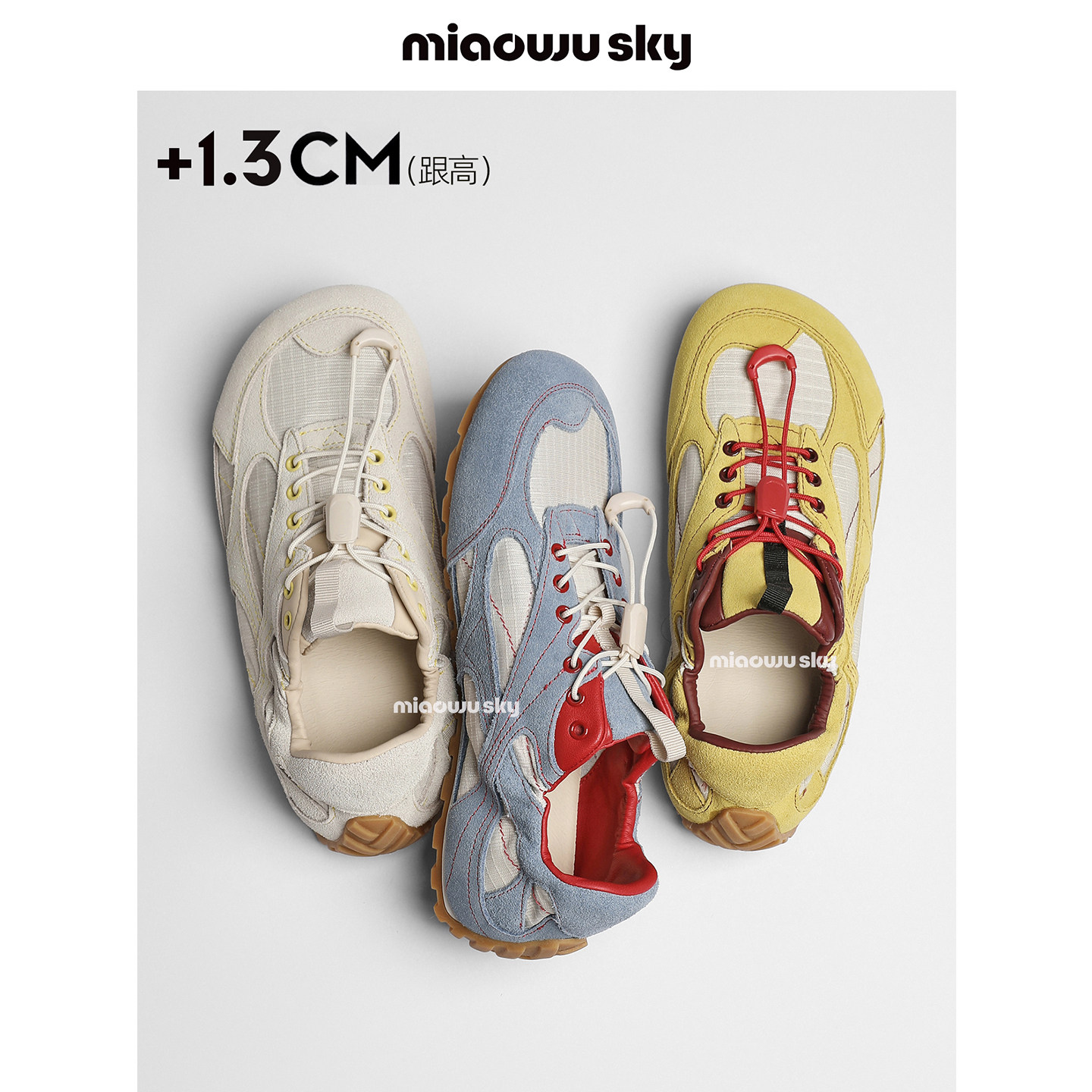 喵唔的天空透气机能风芭蕾德训鞋女2026春拼色软底复古休闲运动鞋