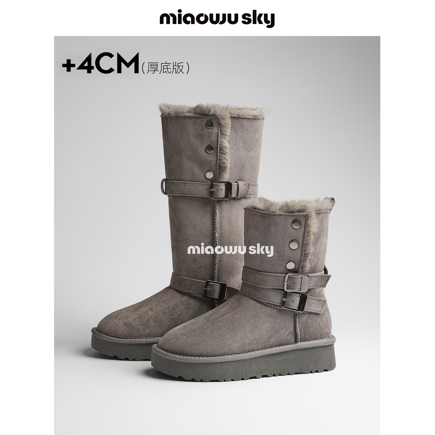 两穿加绒保暖灰色雪地靴女