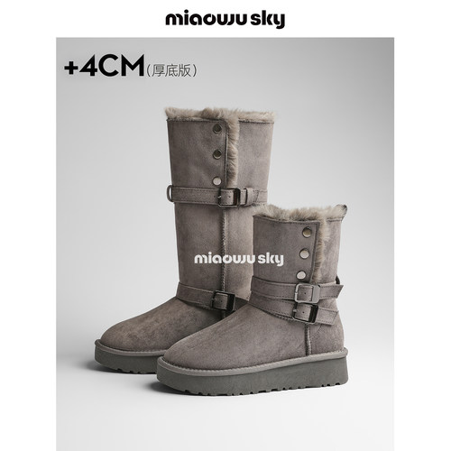 两穿加绒保暖灰色雪地靴女