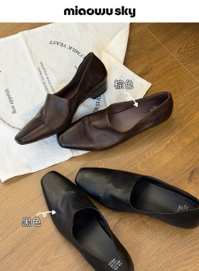 喵唔的天空头层水洗牛皮复古老钱风单鞋女2026秋一脚蹬方头皮鞋