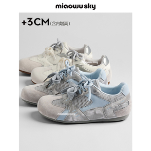 阿甘鞋 喵唔 网面透气运动休闲鞋 女春季 天空3cm内增高复古德训鞋