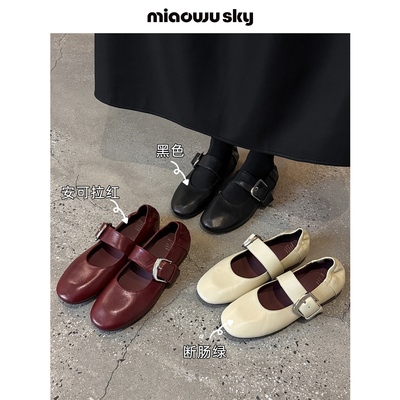 文艺复古风甜美玛丽珍鞋