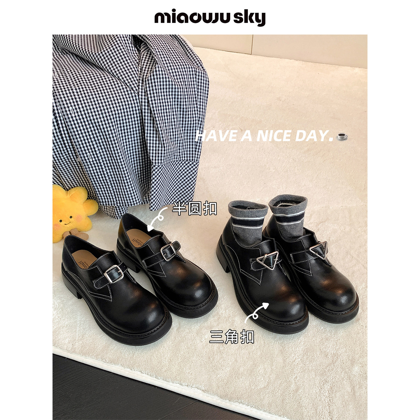 喵唔的天空英伦风真皮德比鞋女春季学院风大头厚底粗跟乐福鞋皮鞋