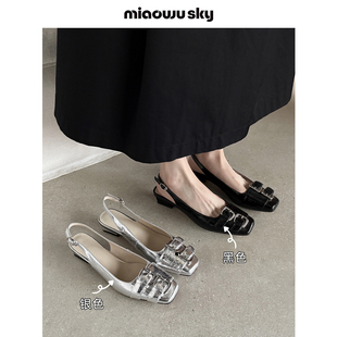 天空羊皮金属扣单鞋 喵唔 女2026春后绊带方头凉鞋 3.20上新