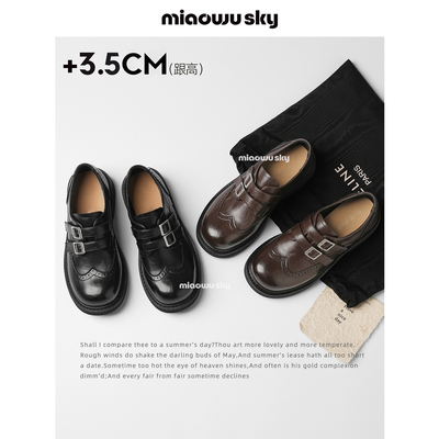 【1.17上新】喵唔的天空复古布洛克乐福鞋女春通勤百搭小皮鞋单鞋