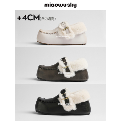 【1.17上新】喵唔的天空4cm内增高复古小众勃肯鞋女冬加绒毛毛鞋