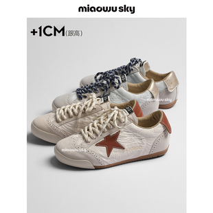 天空复古星星做旧小脏鞋 喵唔 女2026春百搭德训鞋 3.20上新