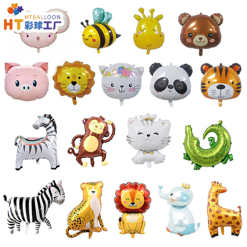 可爱动物狮子蜜蜂花豹大象动物头气球生日派对布置铝膜气球批发