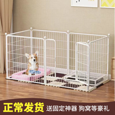 宠物围栏栅栏室内泰迪金毛小型犬中型犬大型狗笼狗栏狗狗户外加粗 虎窝淘