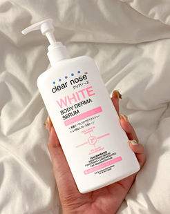 【包邮】泰国clear nose提亮身体乳保湿滋润亮白精华250ml