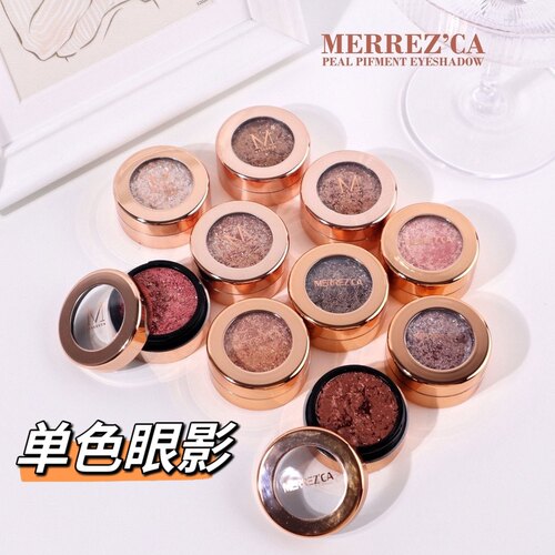 泰国直邮merrezca单色眼影