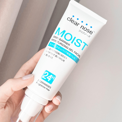 【包邮】泰国clear nose24小时保湿霜乳滋润巨补水嫩肤120ml