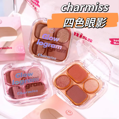 泰国Charmiss眼影腮红四色y2k温柔粉质细腻持久