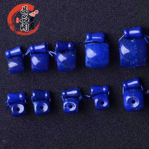 diy天然阿富汗青金石星月散珠