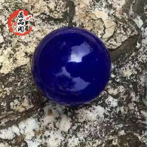 青金石无白金青金石散珠工厂直销