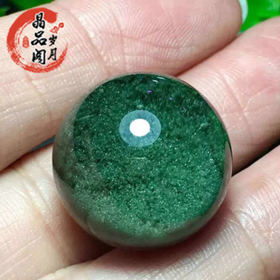 纯天然绿幽灵单株散珠16mm18mm20mm水晶聚宝盆多宝配珠