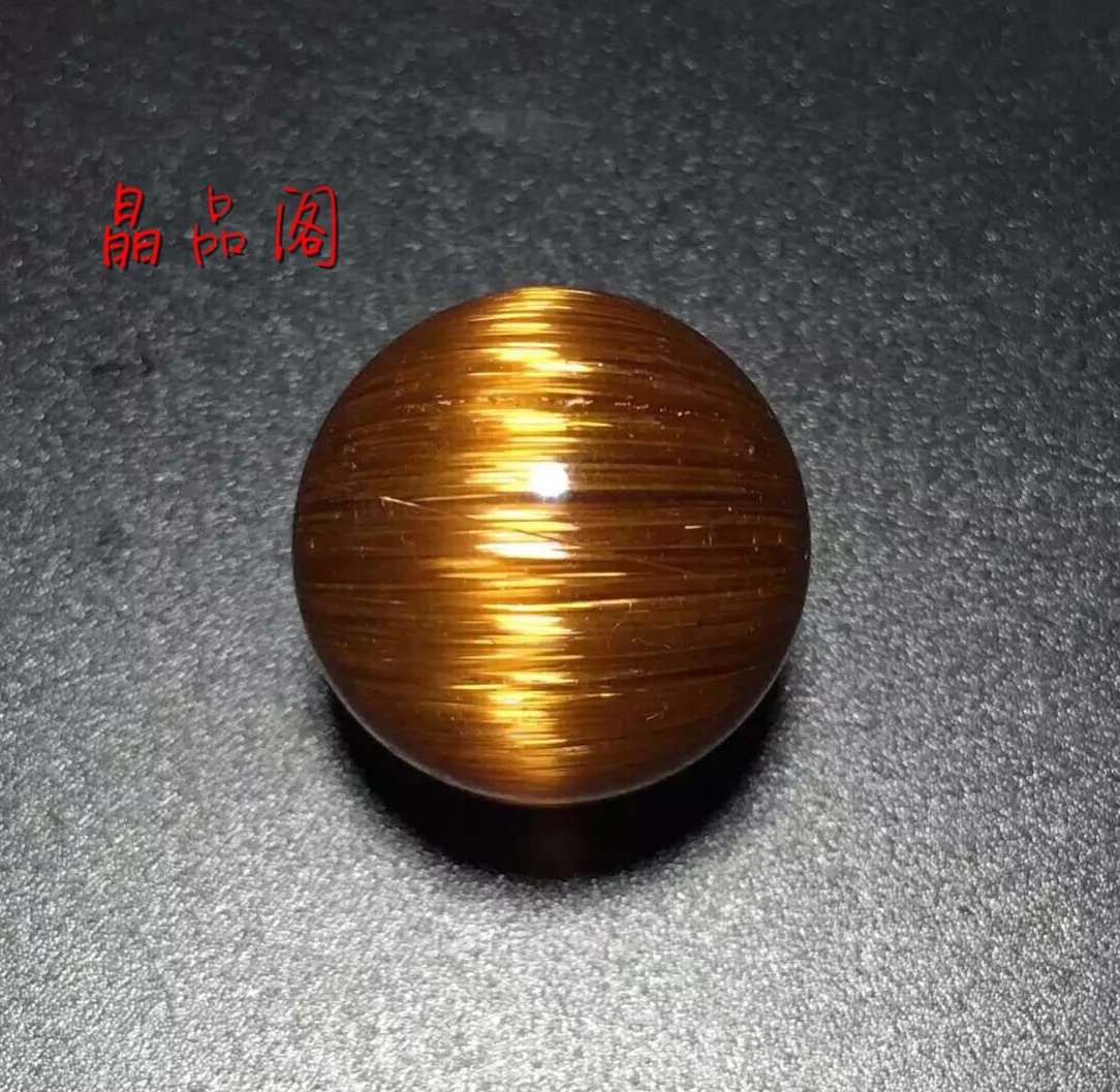 水晶铜发晶圆珠钛晶散珠DIY配珠