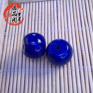 阿富汗纯天然青金石散珠隔珠桶珠圆珠帝王青原石手串diy配件