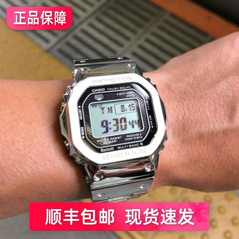 网友分享在meiguo.com的图片