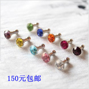 Connecteur pour téléphone portable - Ref 322228 Image 1