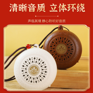 小型迷你播放器单曲循环充电198首经典曲目老人号唱机 插卡播放机