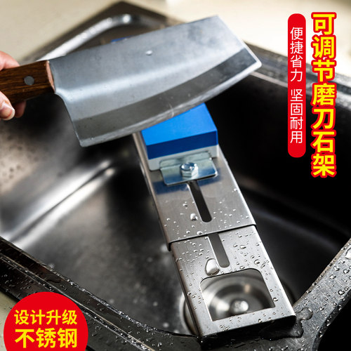 磨刀架磨刀石厂家直销