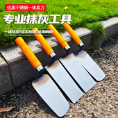一体皿刀瓦工不锈钢抹泥刀刮腻子灰钥手工灰铲抹灰刀泥工瓦工专用