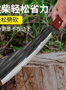 柴刀高锰钢锻打老式家用开路刀多功能便捷户外刀砍骨砍树刀砍竹