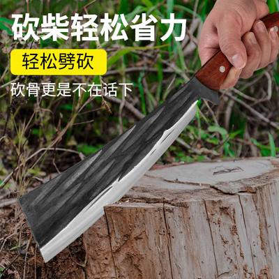 柴刀高锰钢锻打老式家用开路刀多功能便捷户外刀砍骨砍树刀砍竹
