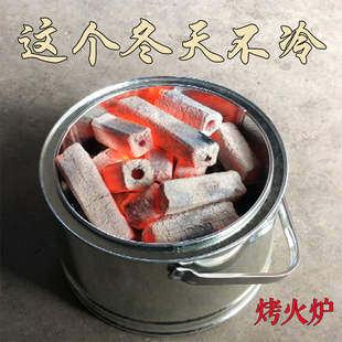 小型烤火炉木炭烤火盆老式 室内碳盆农村手提烧烤 传统取暖家用冬季