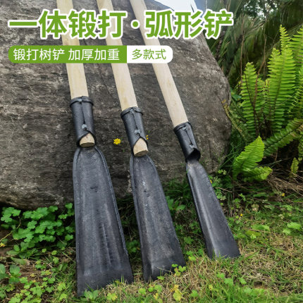 洛阳铲铲子打孔打洞器挖土的工具挖树挖沙园艺户外锰钢取土农具