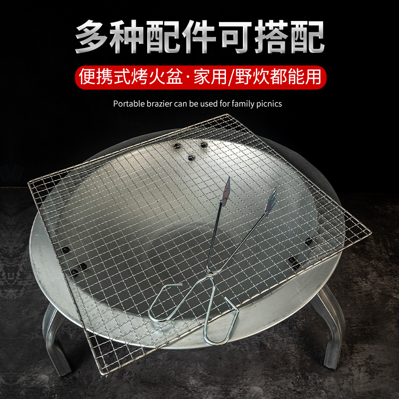 2024年新款烤火炉老式大号烧烤取暖器家用冬天烤火盆围炉煮茶碳盆