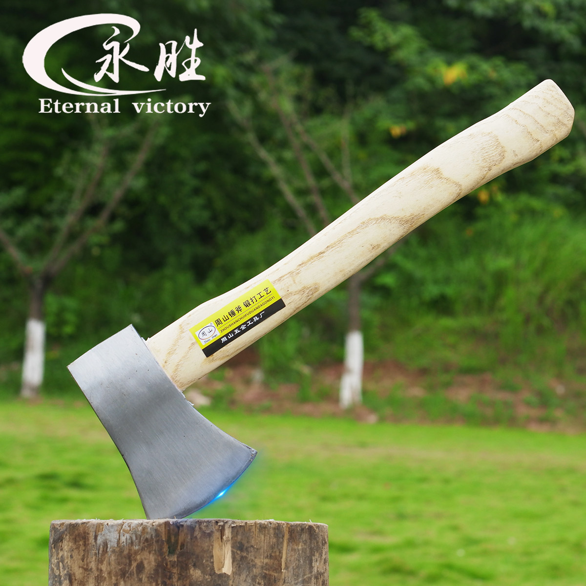 斧头斧子家用斧头刀野战武器防身户外雷神战斧砍骨小1型劈柴消防