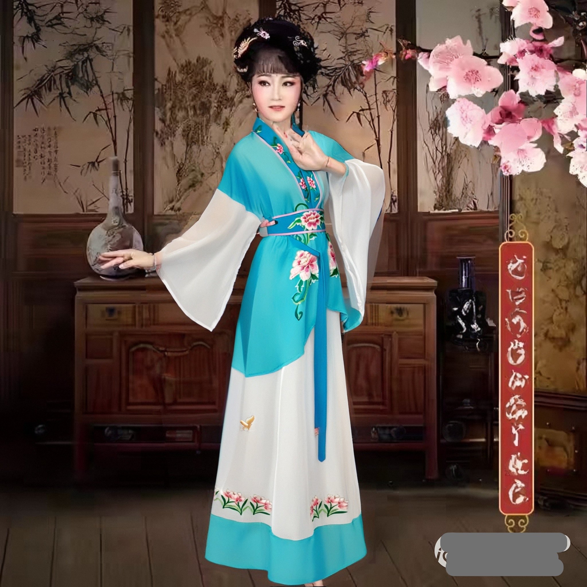 越剧丫鬟京剧服装戏曲戏剧古装坎肩戏剧舞台演出服饰长坎肩七仙女