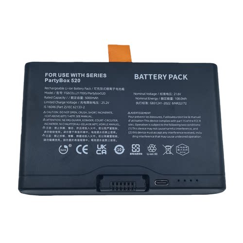 适用JBL partybox 520音箱电池FG6CELL21700G