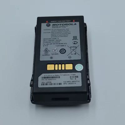 适用讯宝MC3200 MC32N0 MC33 MC330电池82-000012-02  4800mah