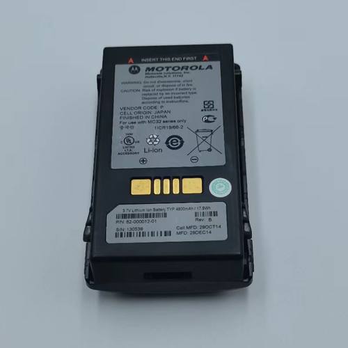 适用讯宝MC3200 MC32N0 MC33 MC330电池82-000012-02  4800mah
